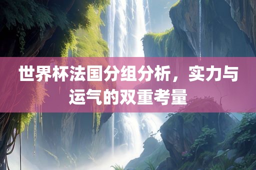 hualu 第4页