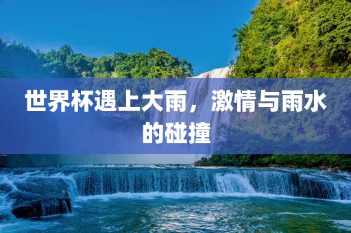 lulan 第4页