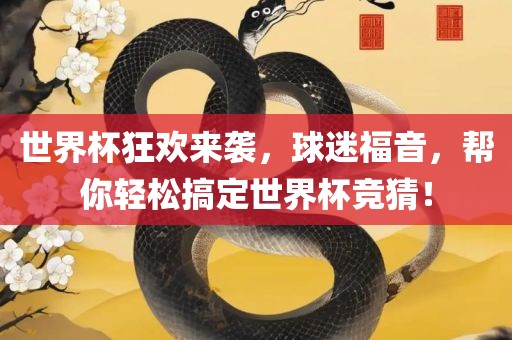 luyijun 第5页