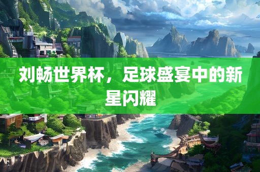 chenyunfa 第6页