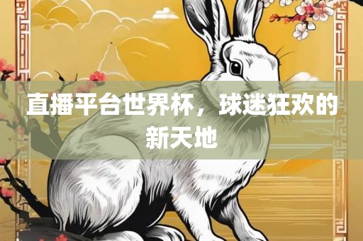 liziping 第4页