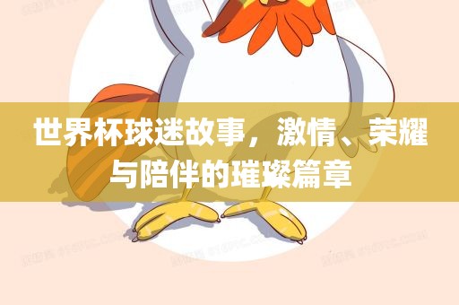 wuyating 第4页