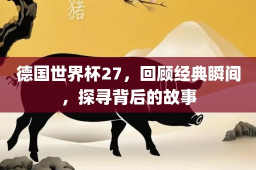 pengzhiyu 第4页