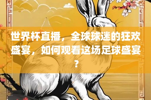 zhuhan 第4页