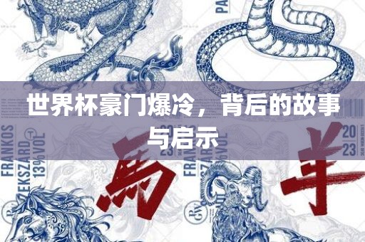 chenyuanwei 第4页