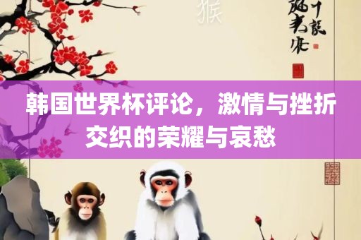 linyixia 第4页