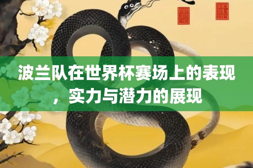 luyuling 第4页
