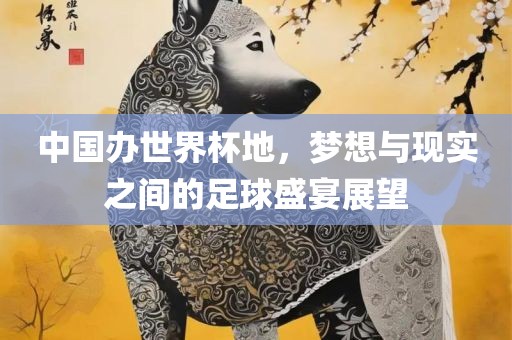 tangchengying 第3页